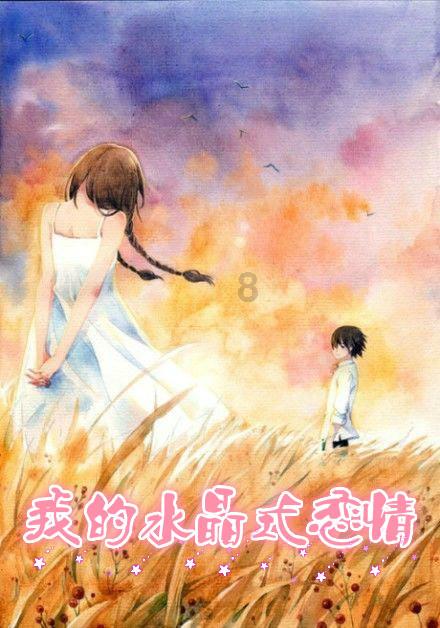 滁州学院怎么样？游戏画面