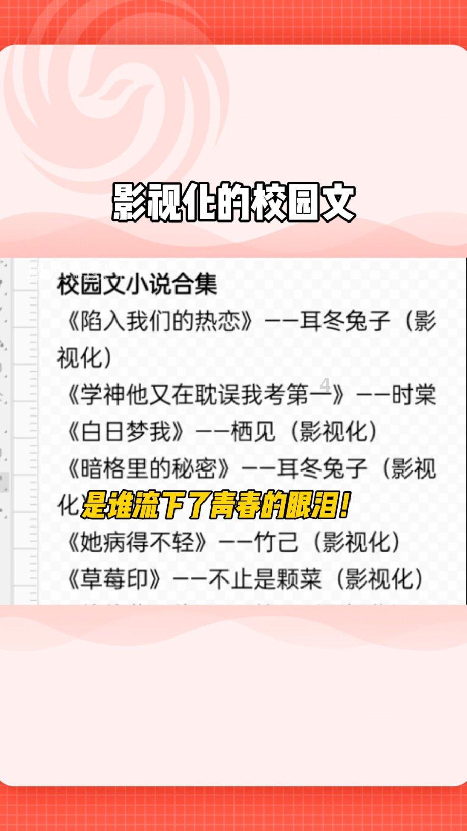 泫雅龙俊亨恋情争议不断，赵权Hani孟佳等人取关，大量粉丝脱粉关站
