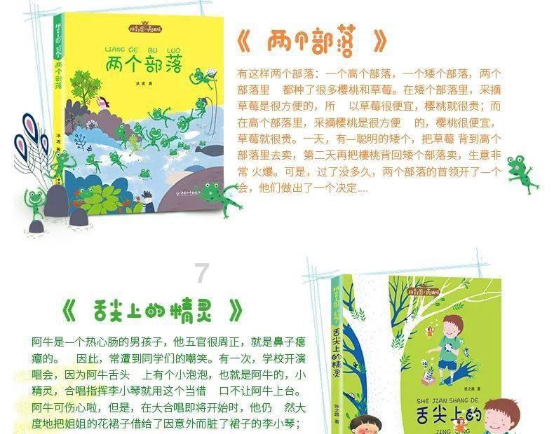 全新国产大众帕萨特将在第三季度正式上市,采用全新的设计