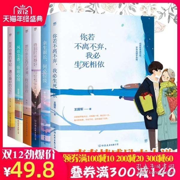 虫虫助手下载