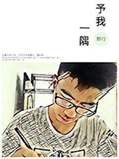 变异动物之战