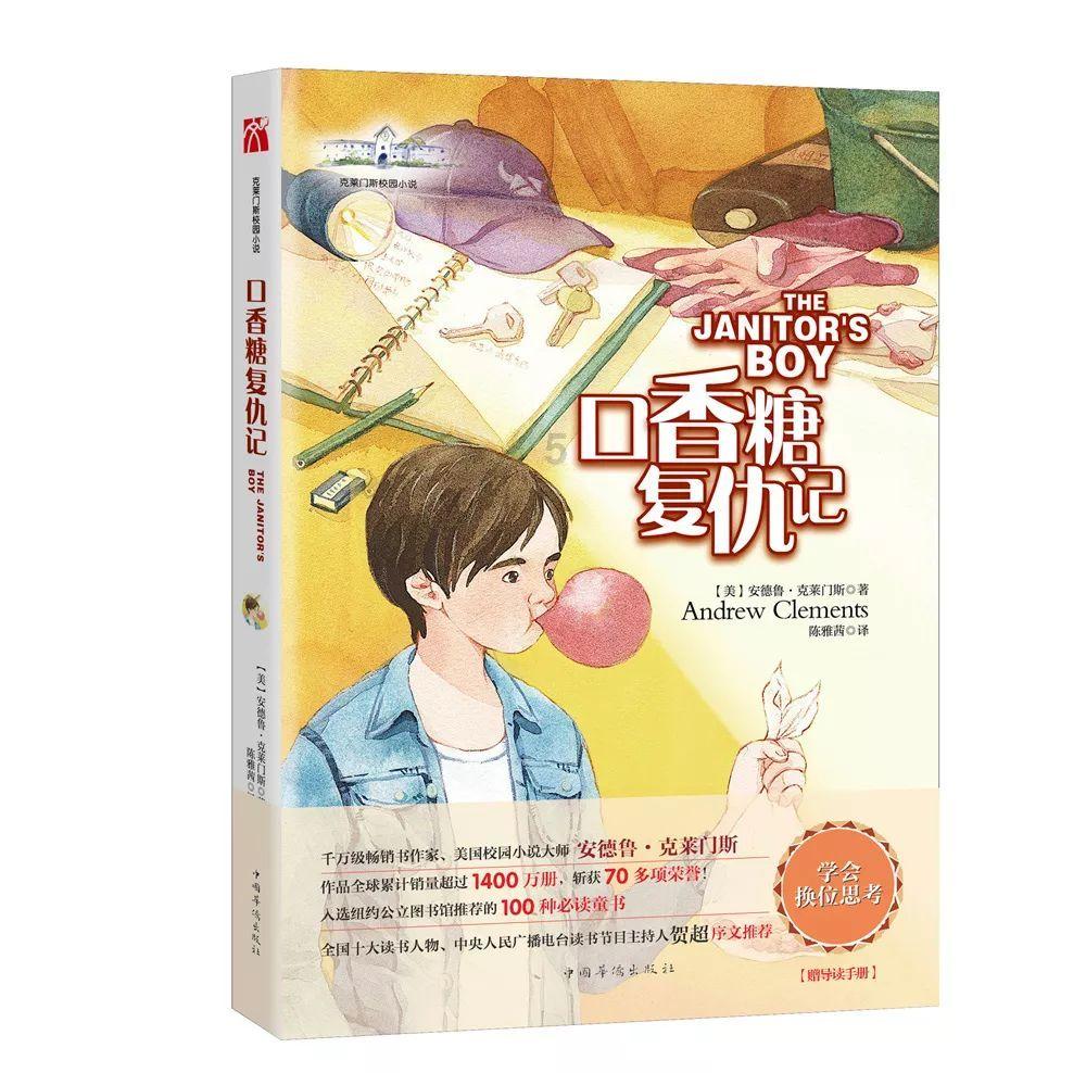 骨传导蓝牙耳机是什么?骨传导蓝牙耳机怎么用