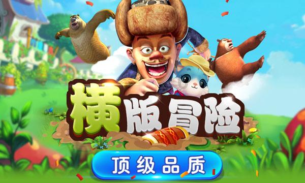 脑洞小老弟无实名认证