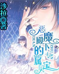 守望先锋电竞