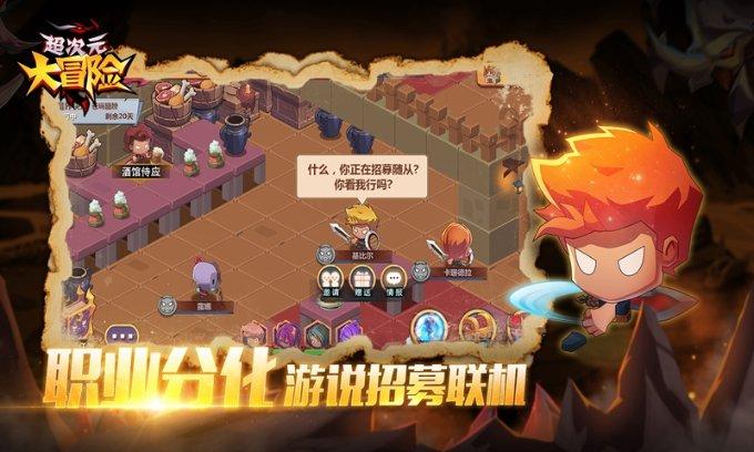 重磅突传！又一新病毒或席卷全球？谭德塞紧急警告，情势不简单