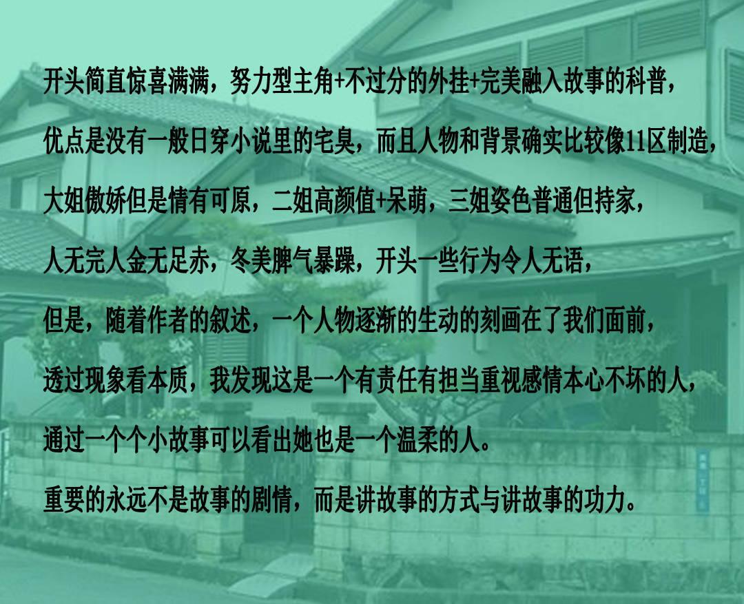 影视工厂