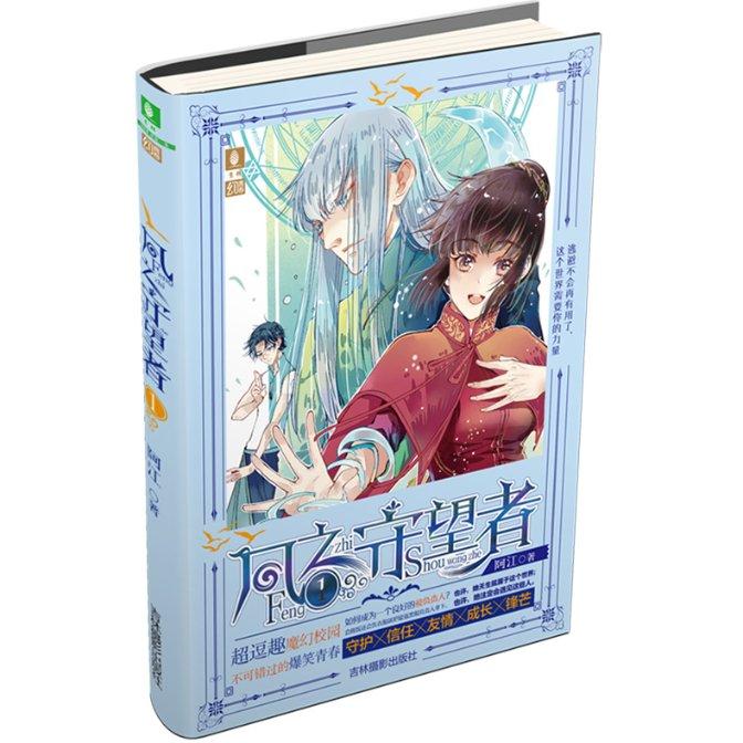 燃烧吧大脑免广告最新版