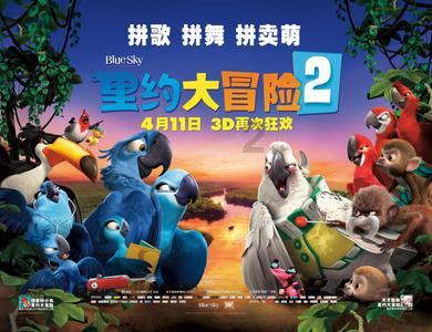 圣诞之夜对对碰