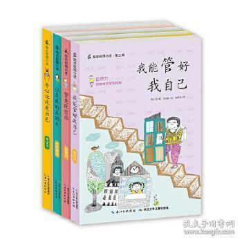 德国民意大分裂:百万人参加抗议反对极右翼选择党,难挡其支持率攀升至全德第二