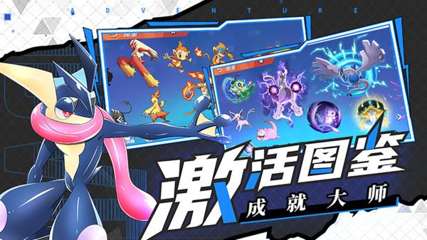 救援中世纪女王