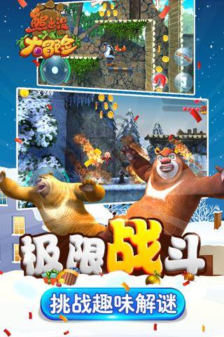 是枭雄还是狗熊？详解桓玄之乱