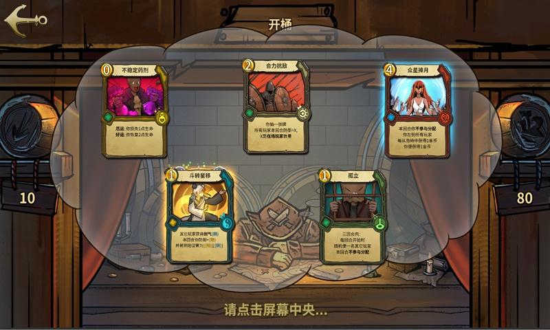 极限摩托车大赛