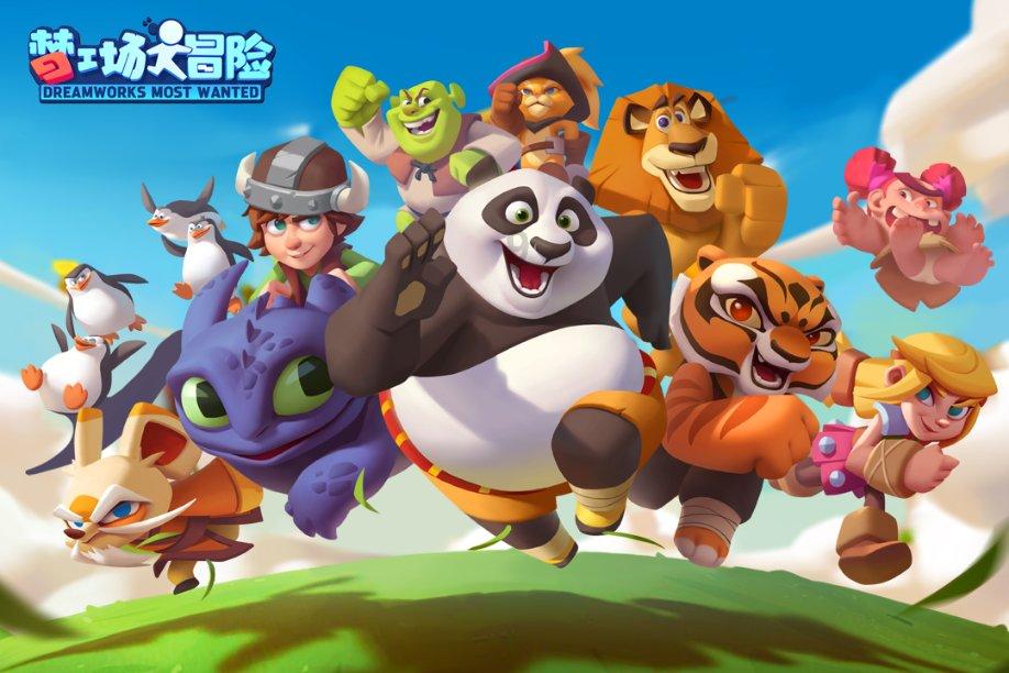 微信转账归哪个部门管游戏画面