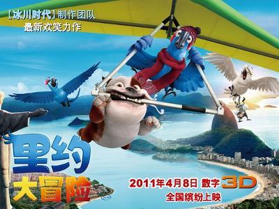 巴勒斯坦支持者在布林肯家门口抗议 呼吁停火