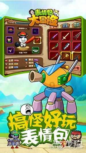 探索知识星球平台——现在国考还是个好选择吗?尽在其中