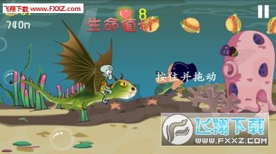 燃烧吧大脑免广告最新版