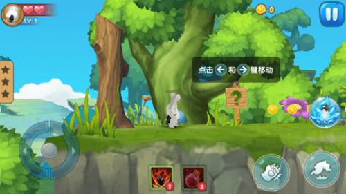 球球大作战下载最新版