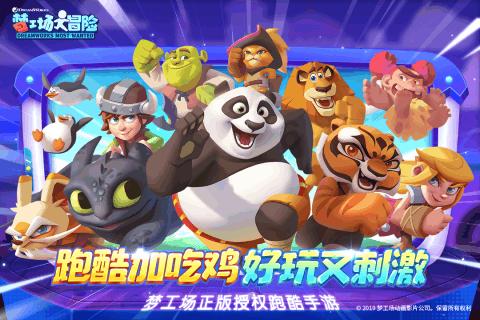 脑洞小老弟无实名认证