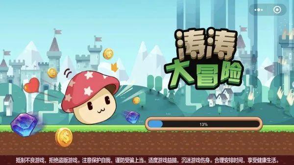 大数据技术标准推进委员会:汽车数据发展研究报告(2023)(附下载)