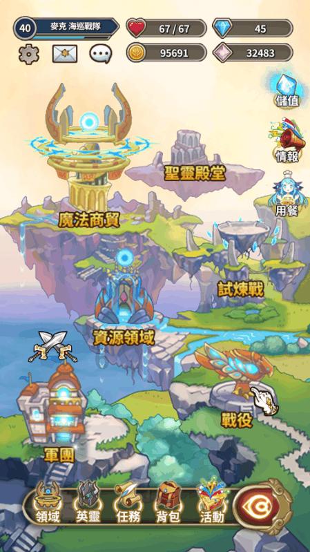 月光影视