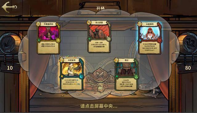 贵阳特斯拉俱乐部年会,尽情欣赏灯光盛宴,灯光秀浪漫收尾