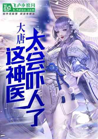 燃烧吧大脑装瓶子游戏