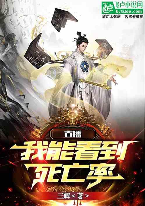 燃烧吧大脑免广告最新版