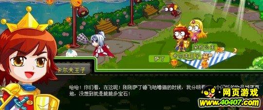 5天4板中视传媒(600088.SH):不存在应披露而未披露的重大事项