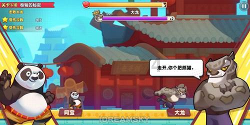 2023年度义乌购十大经营户颁奖大会圆满举行
