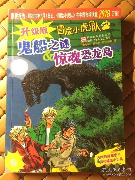次元喵
