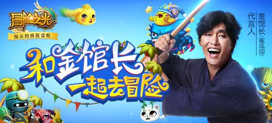 燃烧吧大脑免广告最新版