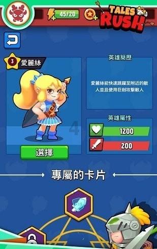 重庆江津:打造开放引才通道 加快推动形成新质生产力