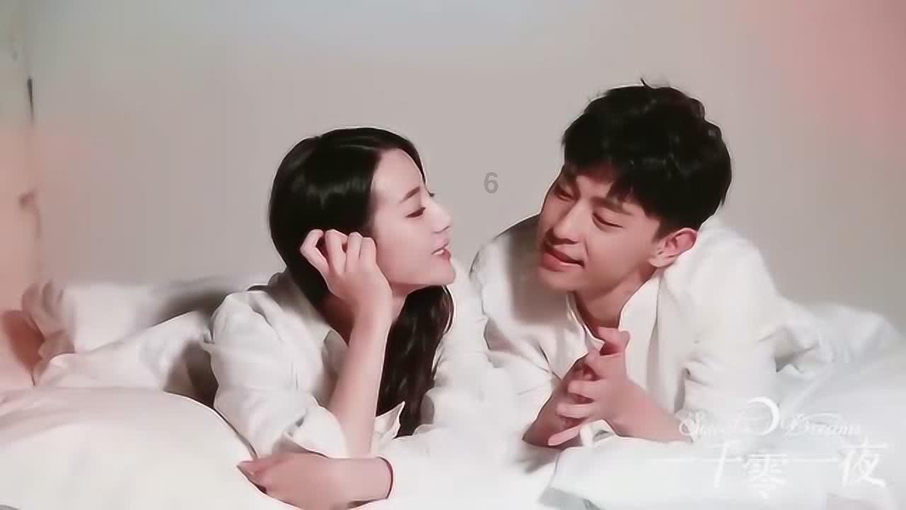 管道拼接