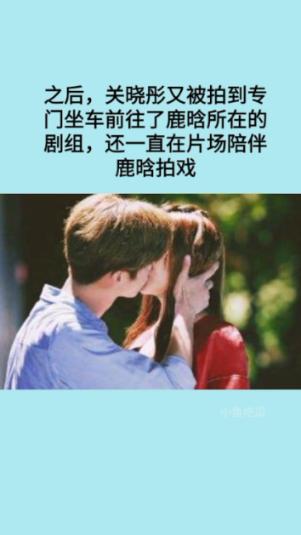 深圳字节跳动后海中心项目主体结构提前全面封顶