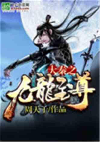 河北沧县:果蔬飘香春意浓