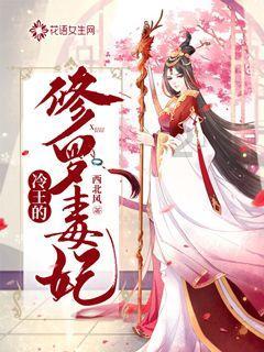 魔兽世界