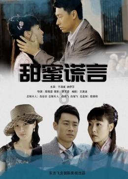 机械师公司推出曙光系列新品：价格从4599元起