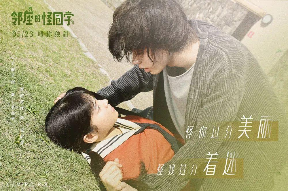 以撒的结合：重生