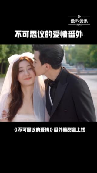 德转宣!武汉三镇与两位重量级强援签订新合同,已火线现身一线队
