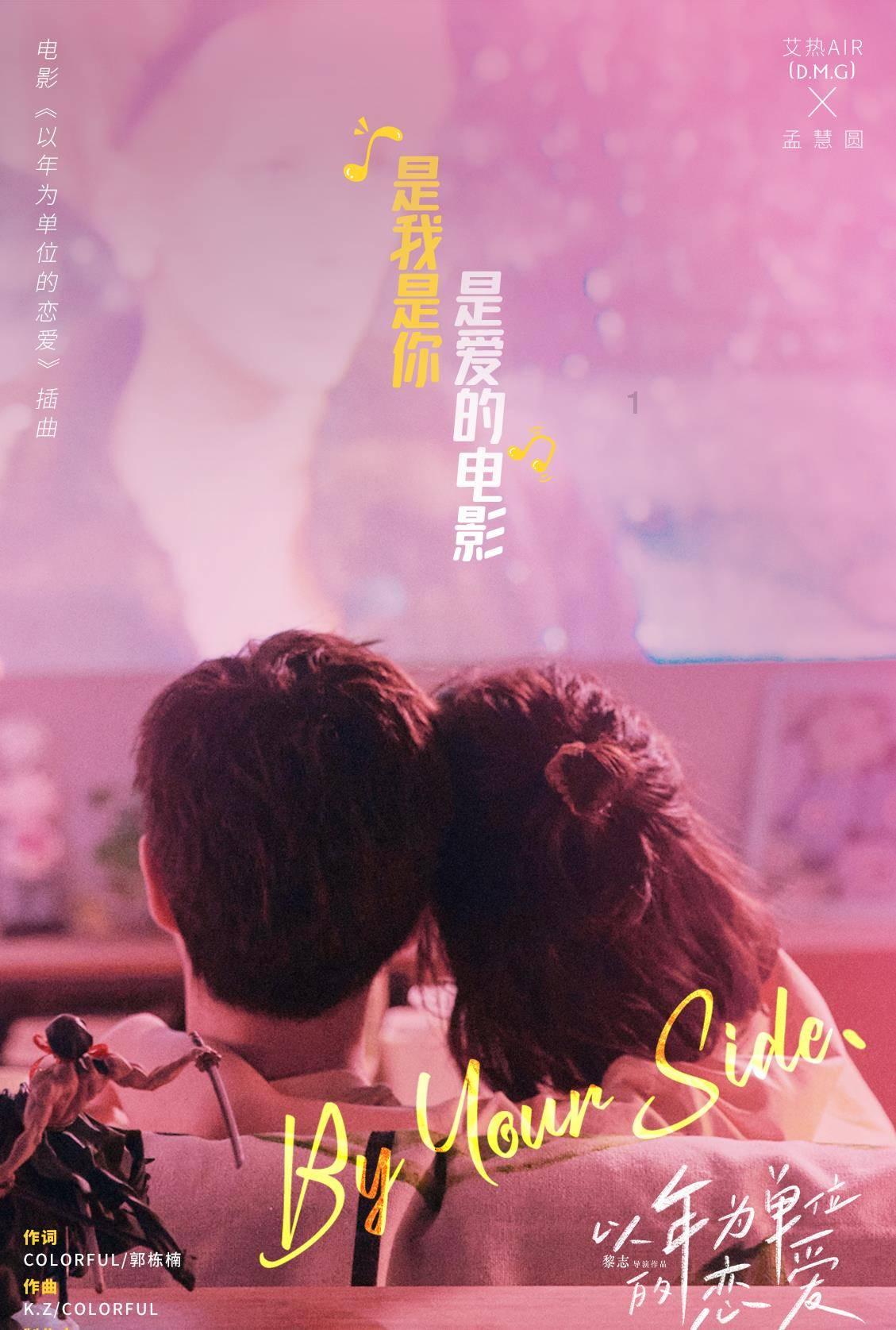 文科二本学小语种专业,适合报哪些大学?