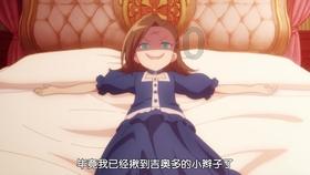 燃烧吧大脑装瓶子游戏