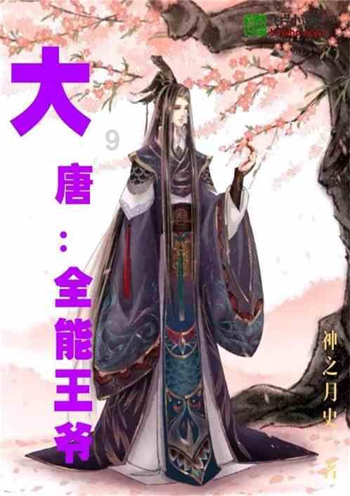 40集都市生活剧上星央视!看到演员阵容:又是一部女性爆款剧