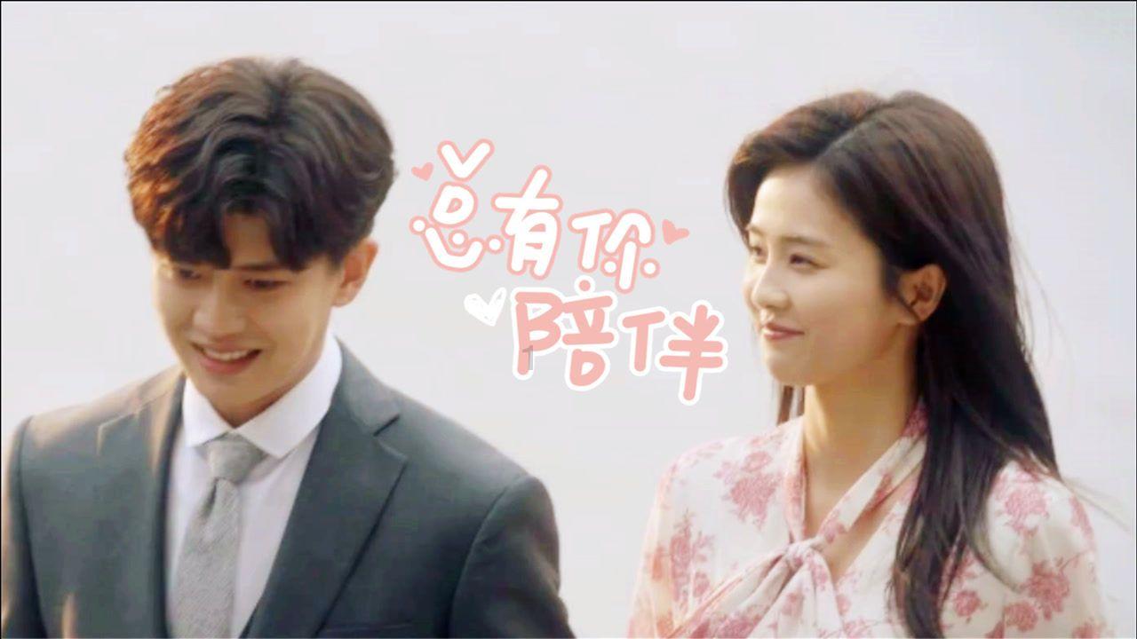 双球转动