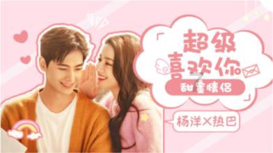 世界上最傻最不要脸的是什么人？游戏画面