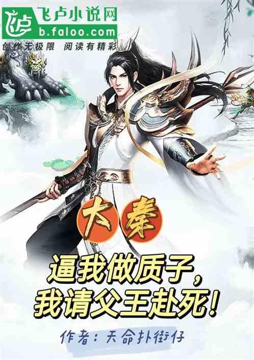 广汽新疆公司引入新车型