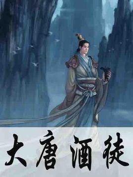 死亡空间
