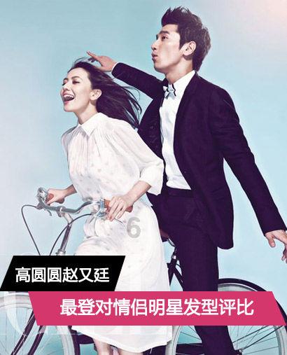 2023汽车数据发展研究报告(附下载)