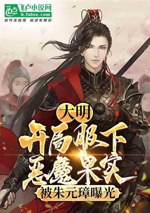 心灵杀手