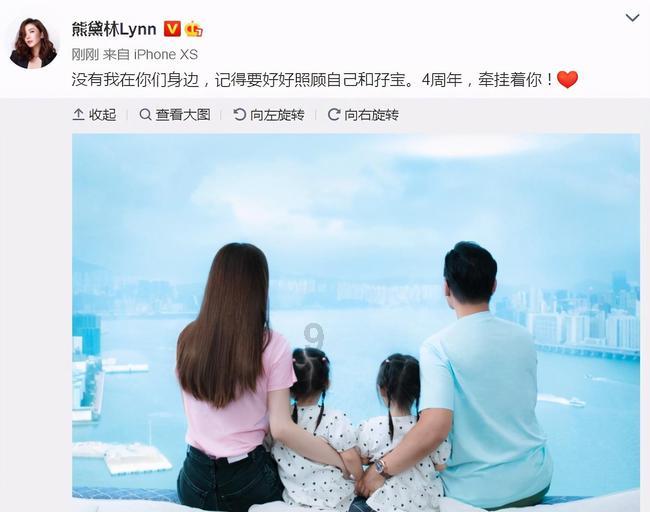 蓝狐视频