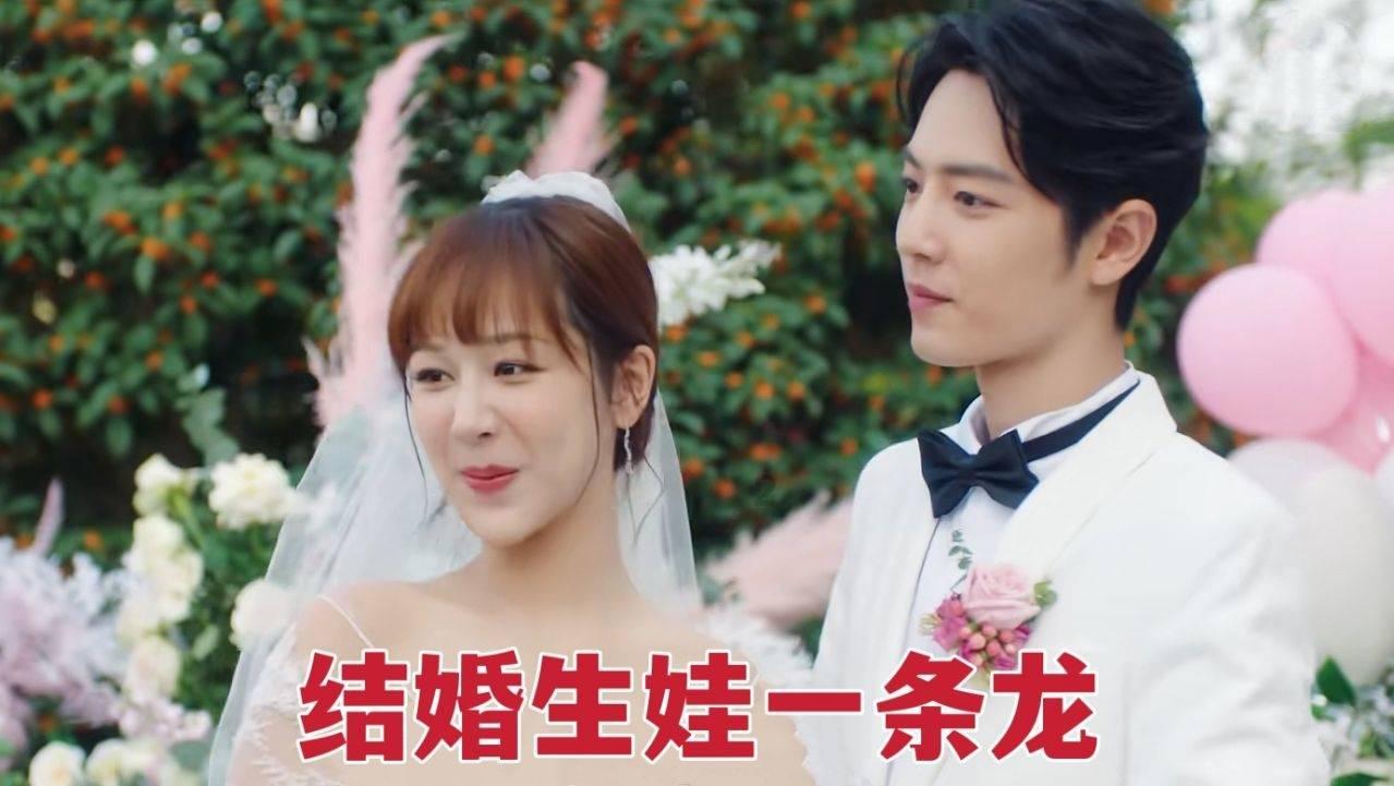 超数码宝贝3.0